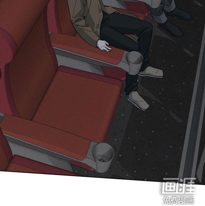 灼痕向导漫画-图23