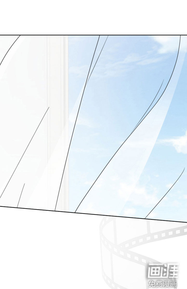 灼痕向导漫画-图17