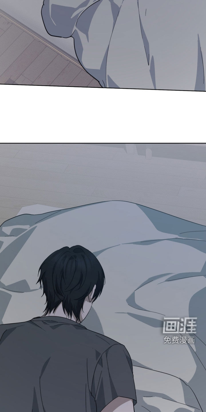 灼痕向导漫画-图12