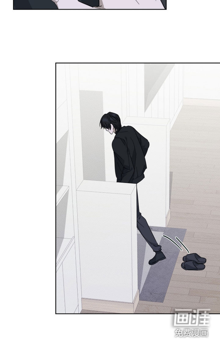 灼痕向导漫画-图15