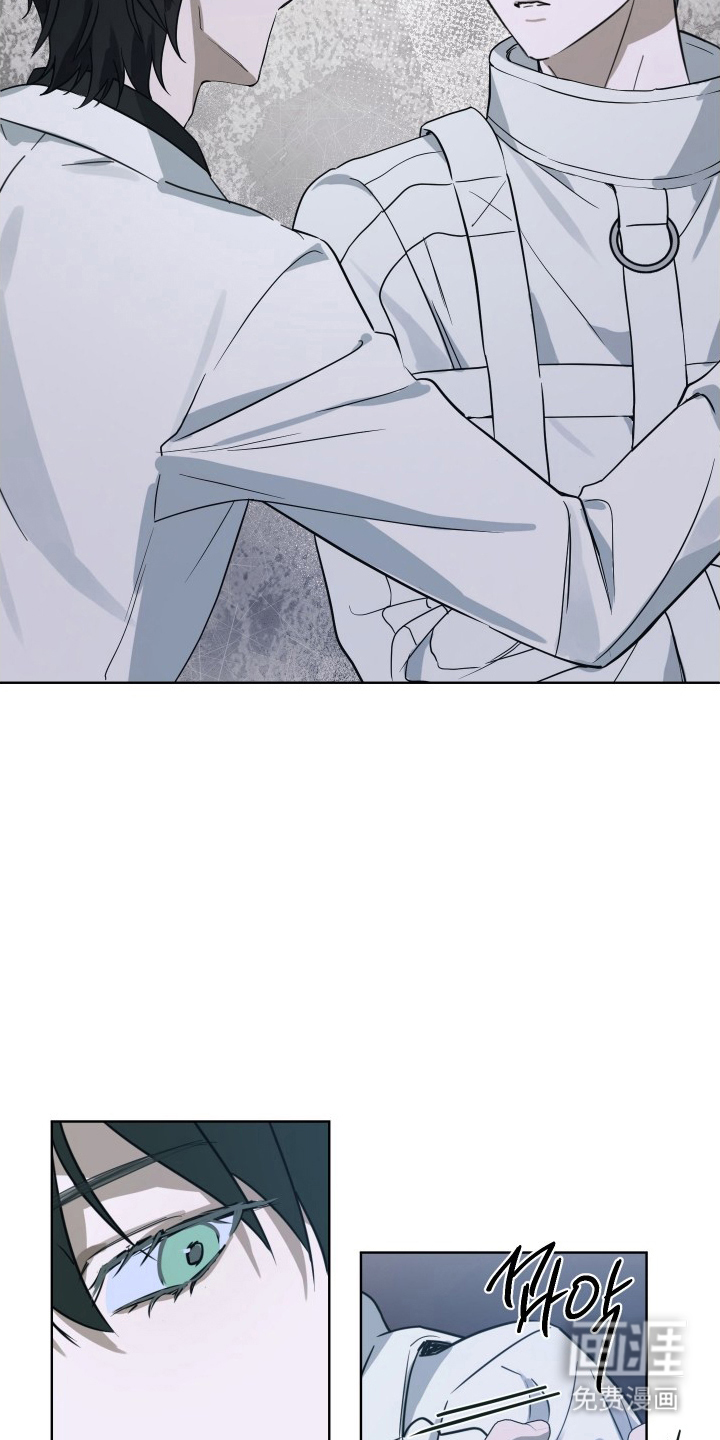 灼痕向导漫画-图10