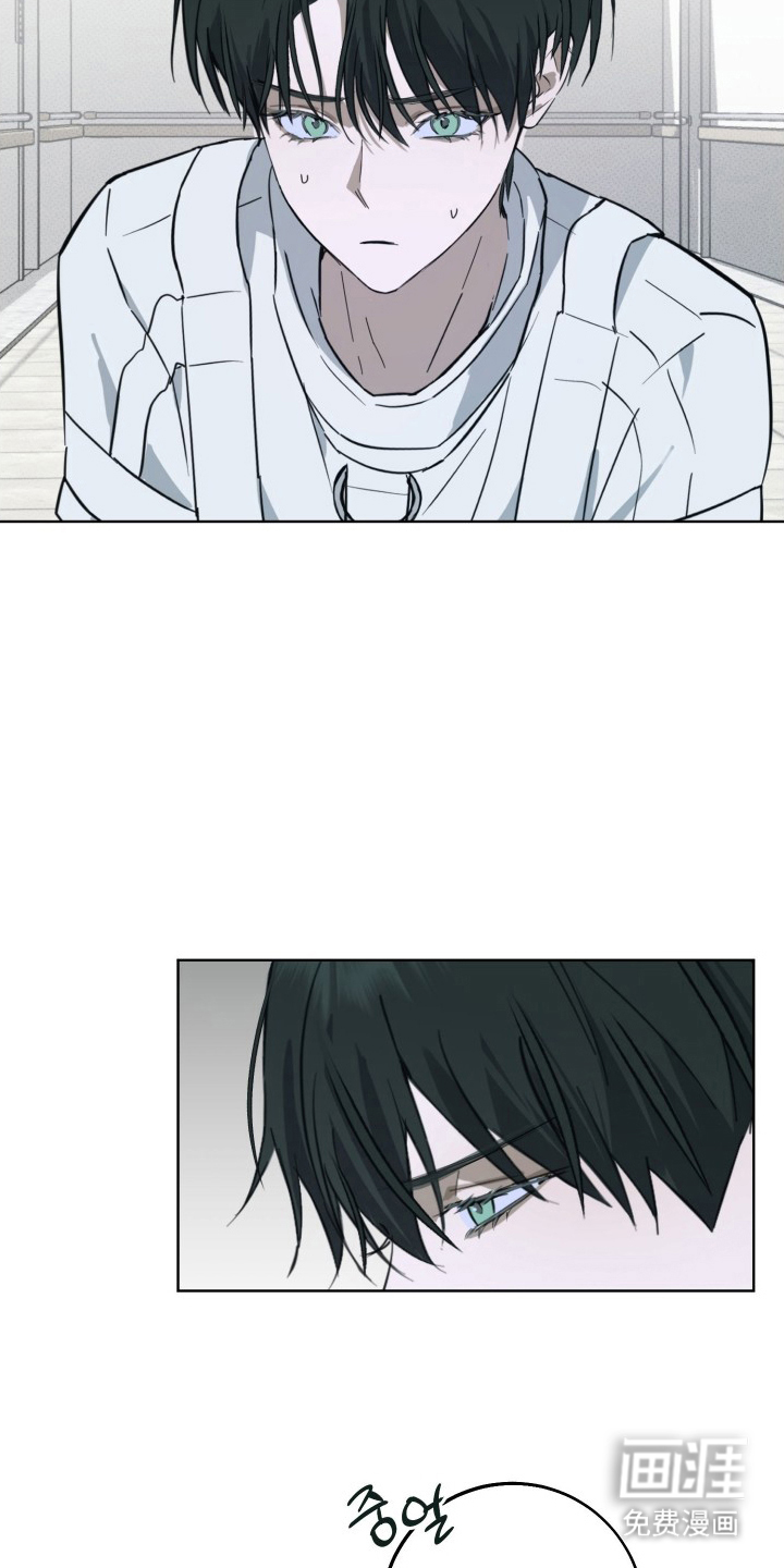 灼痕向导漫画-图17