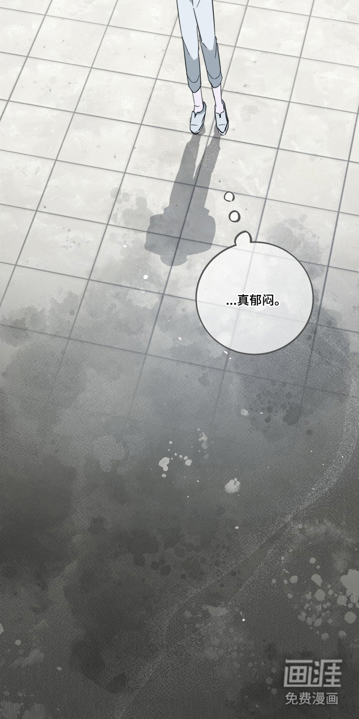 灼痕向导漫画-图19