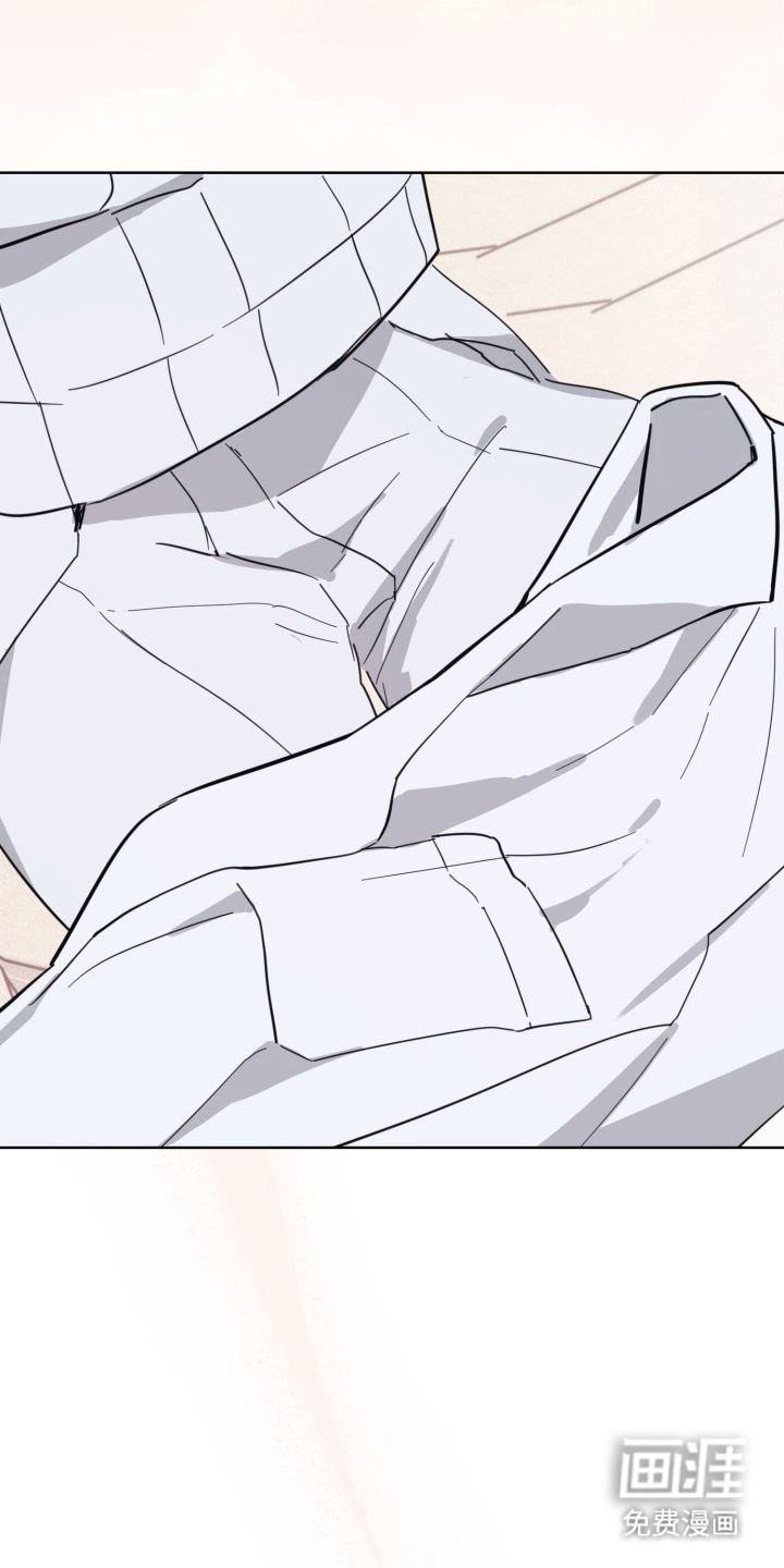 灼痕向导漫画-图12