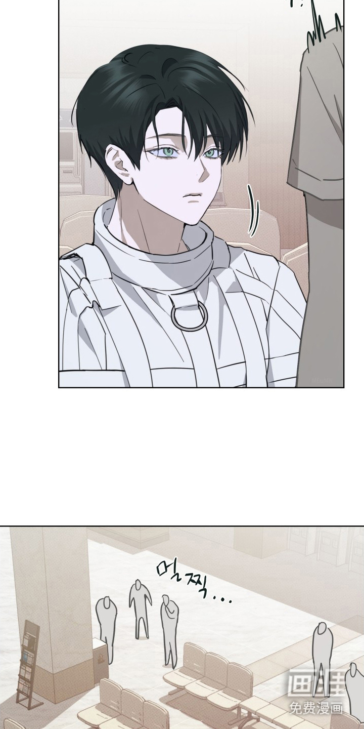 灼痕向导漫画-图17