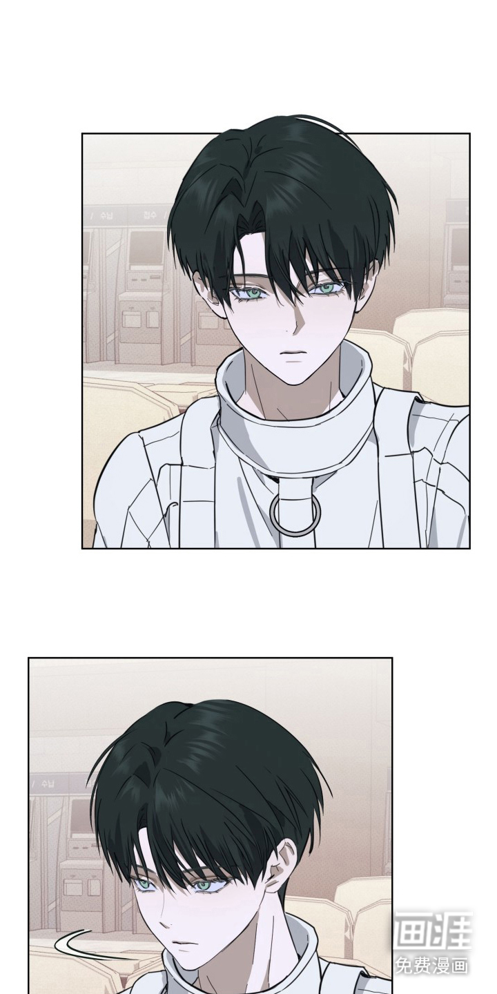 灼痕向导漫画-图19