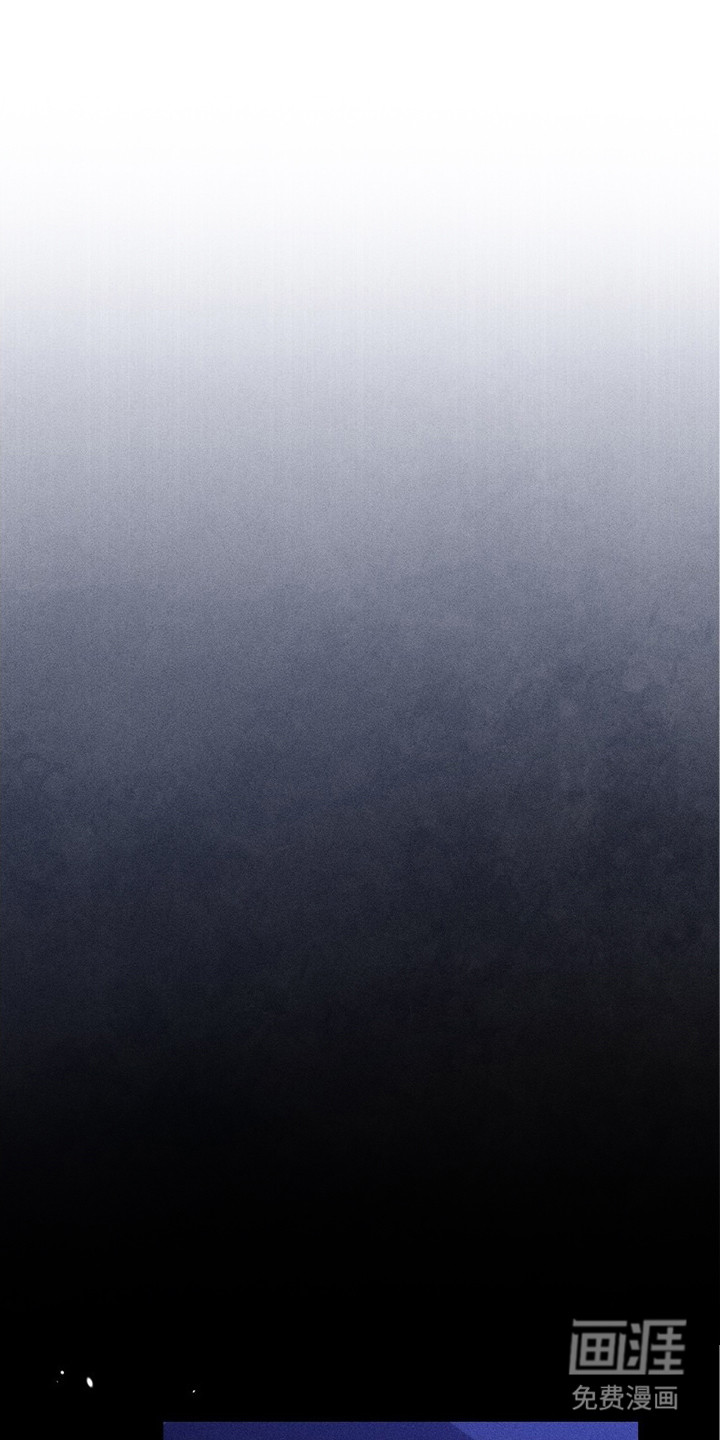 最后的龙雨第10话图