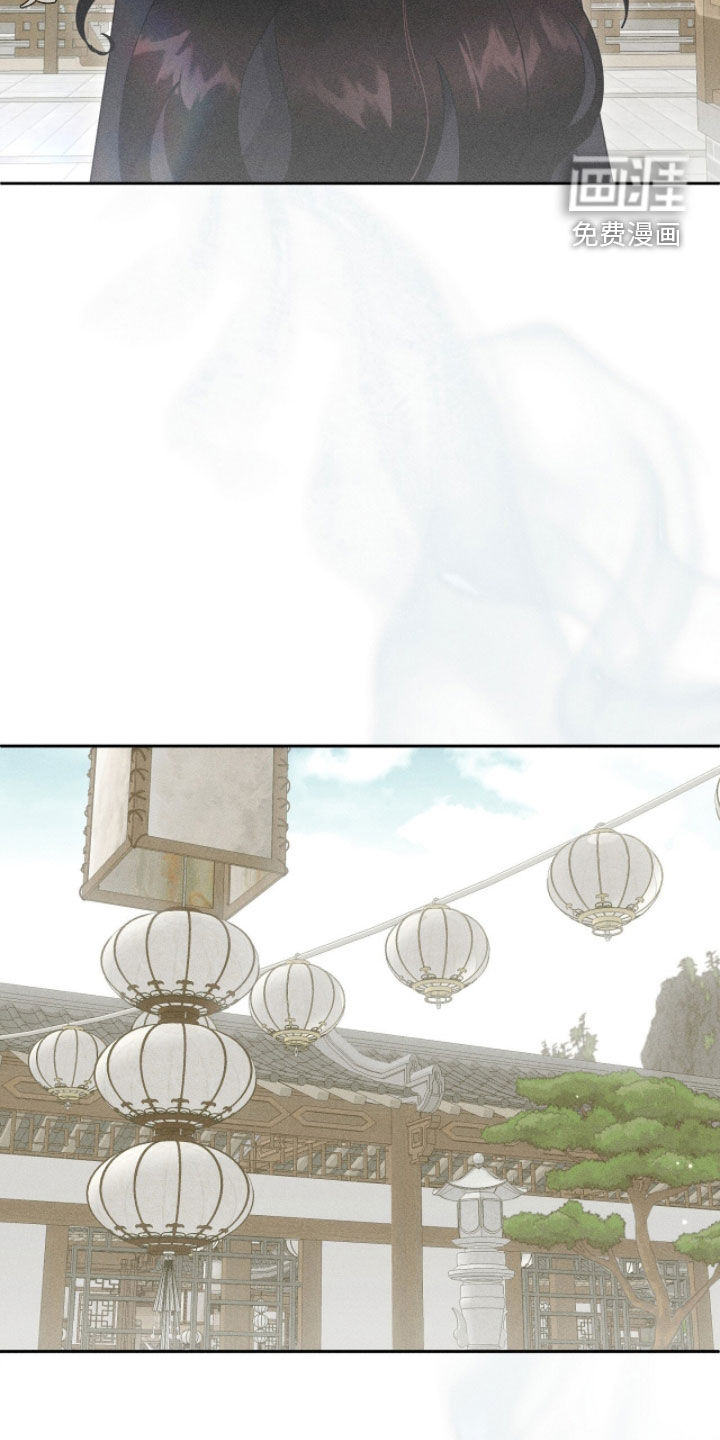 最后的龙雨漫画-图3