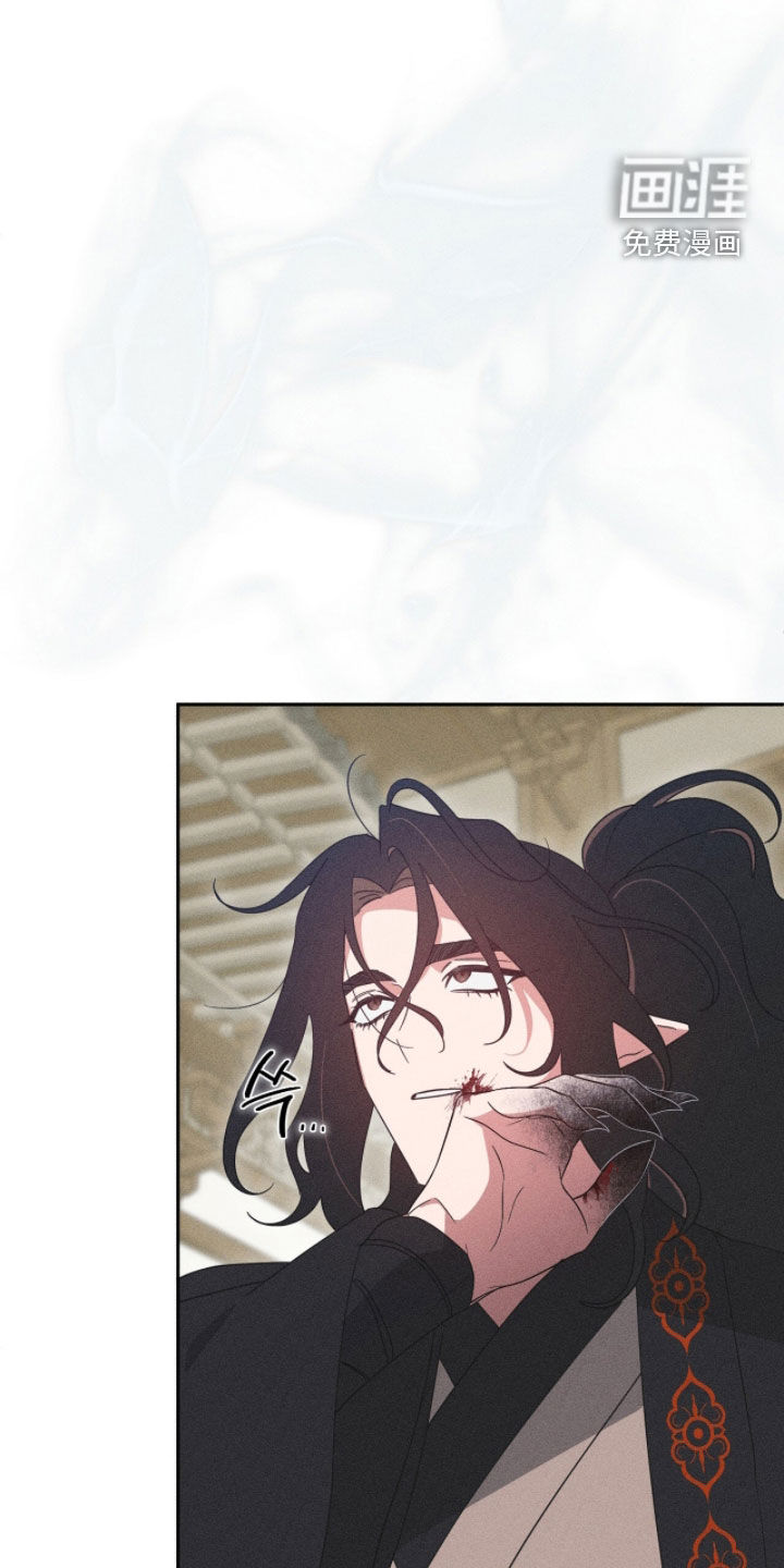 最后的龙雨漫画-图4