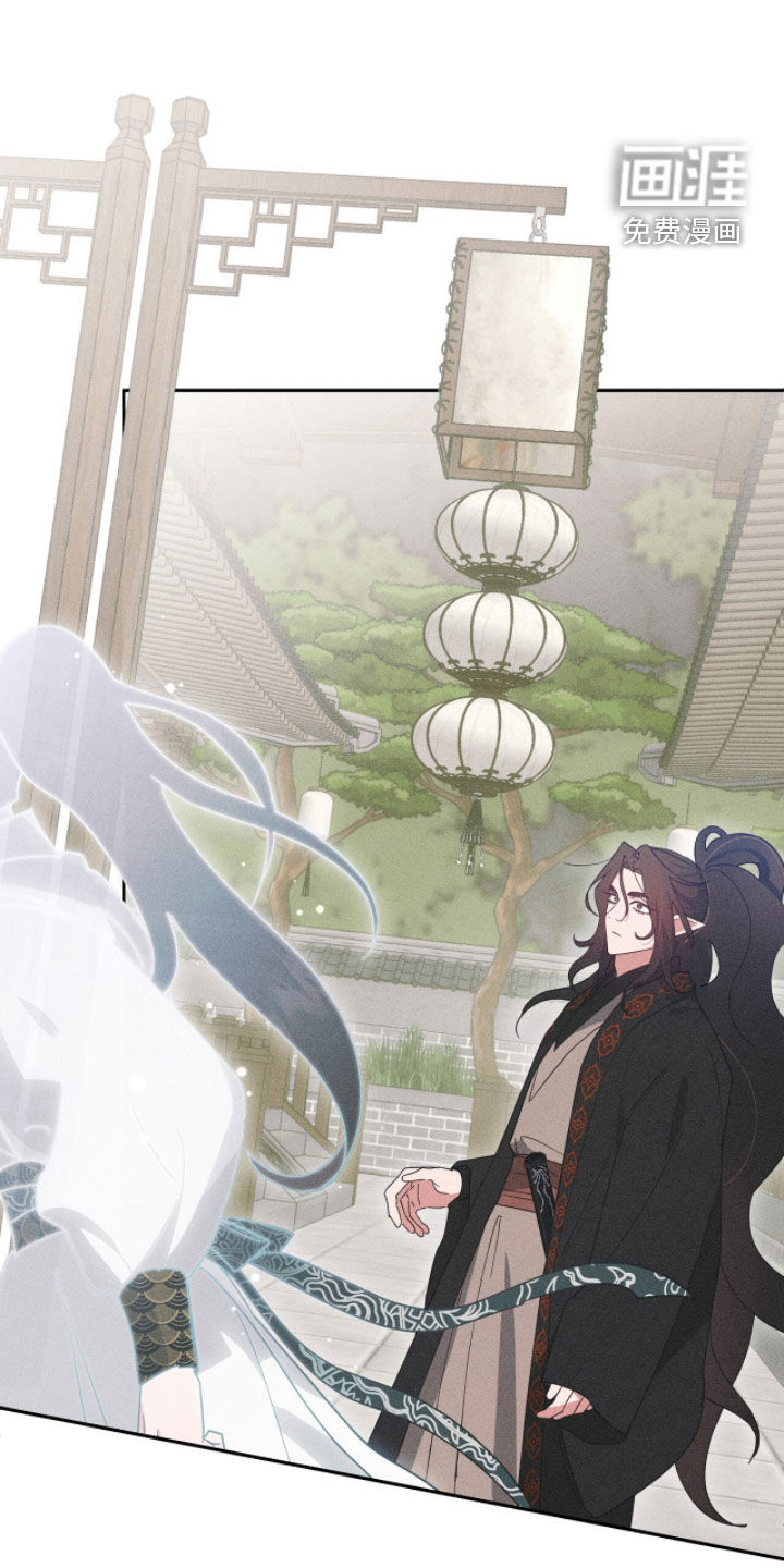 最后的龙雨漫画-图8