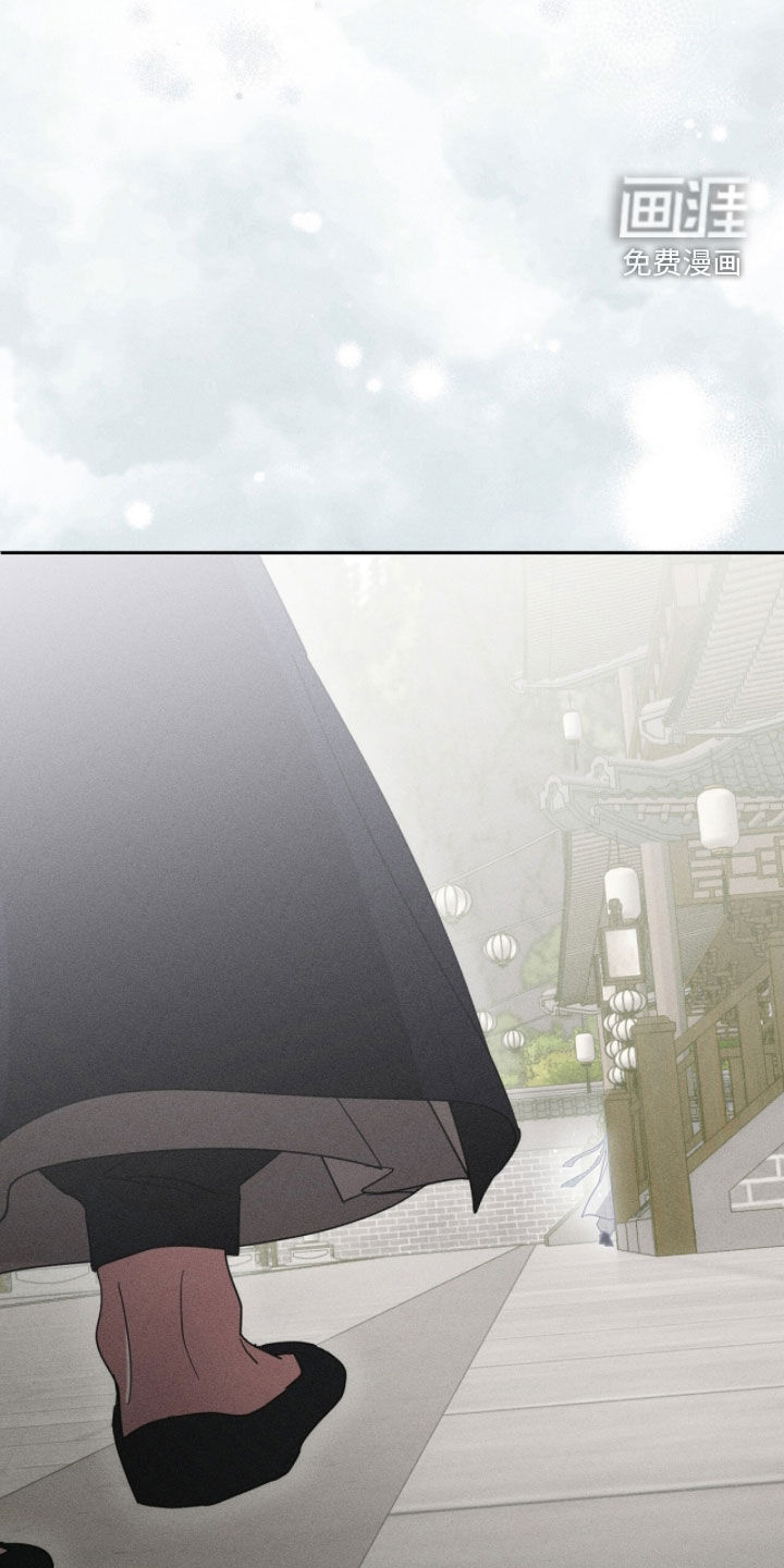 最后的龙雨漫画-图10