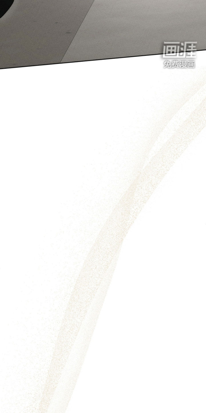 最后的龙雨漫画-图11