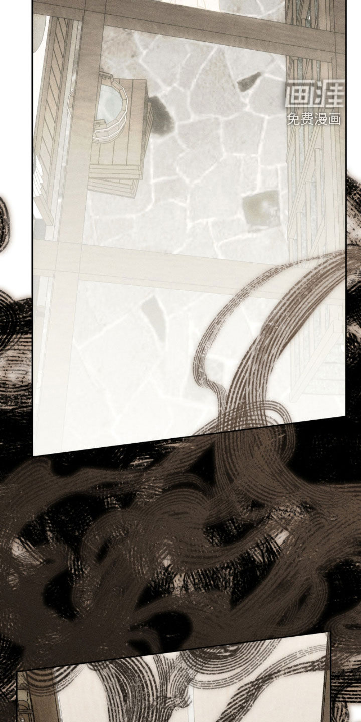 最后的龙雨漫画-图14