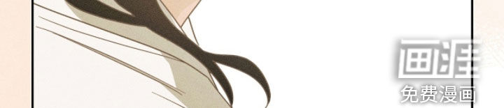 最后的龙雨漫画-图17