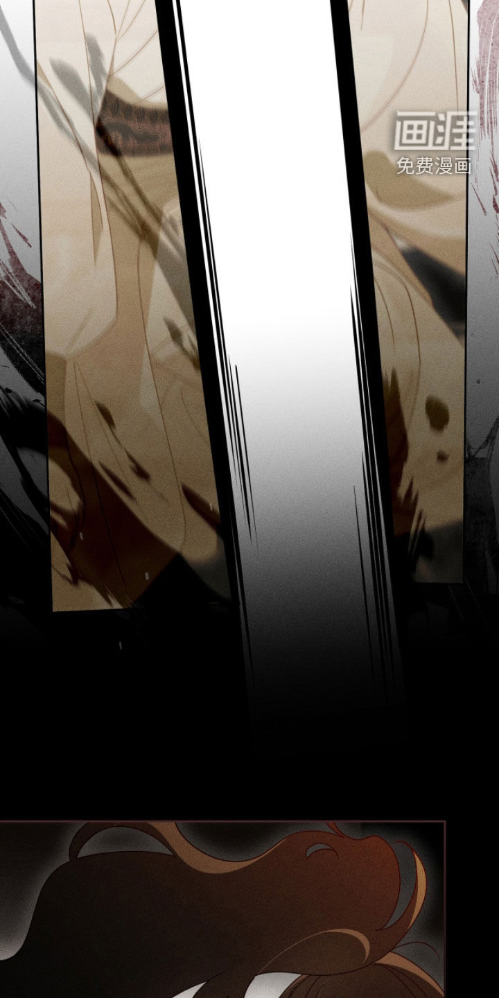 最后的龙雨漫画-图19