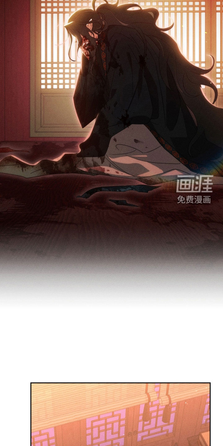 最后的龙雨漫画-图3