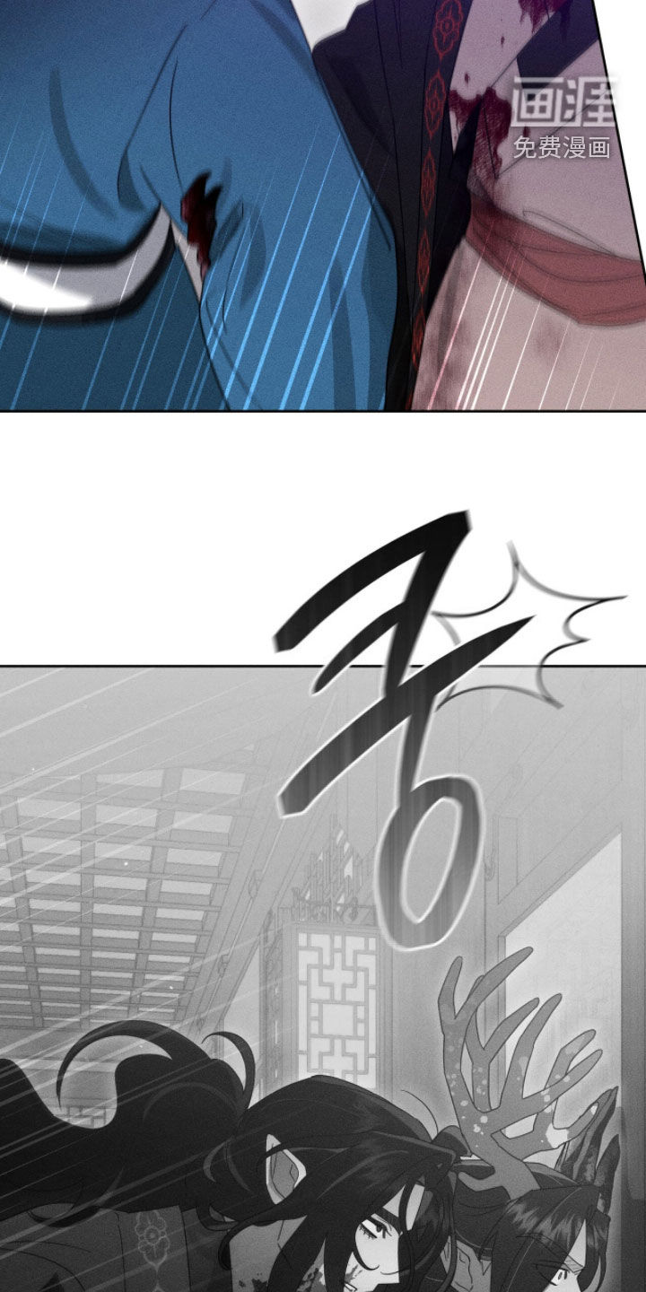 最后的龙雨漫画-图24