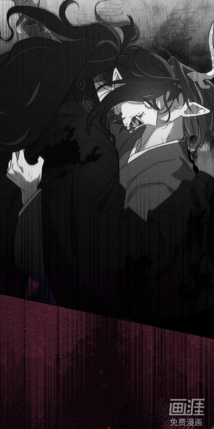 最后的龙雨漫画-图40