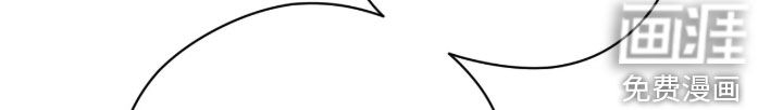 最后的龙雨漫画-图16