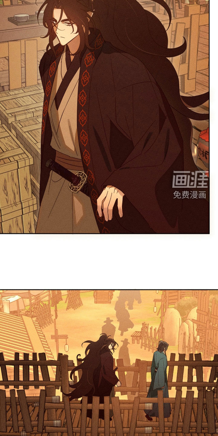 最后的龙雨漫画-图18