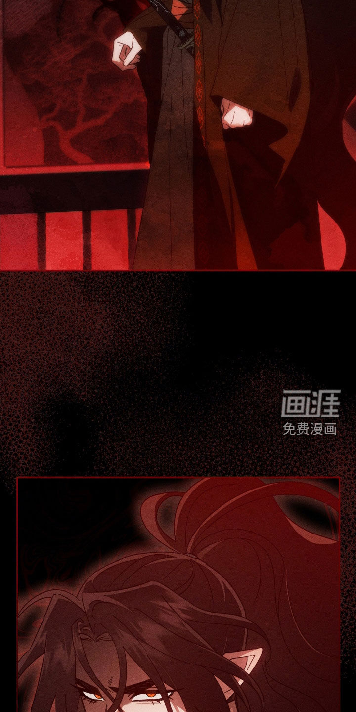 最后的龙雨漫画-图31