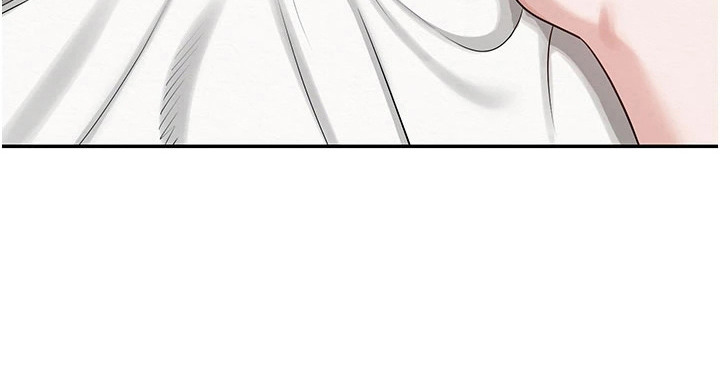 正妹遥控器漫画-图28