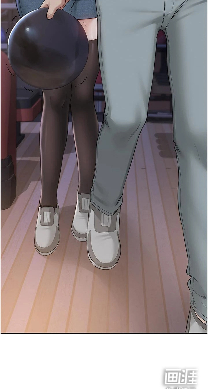 正妹遥控器漫画-图29