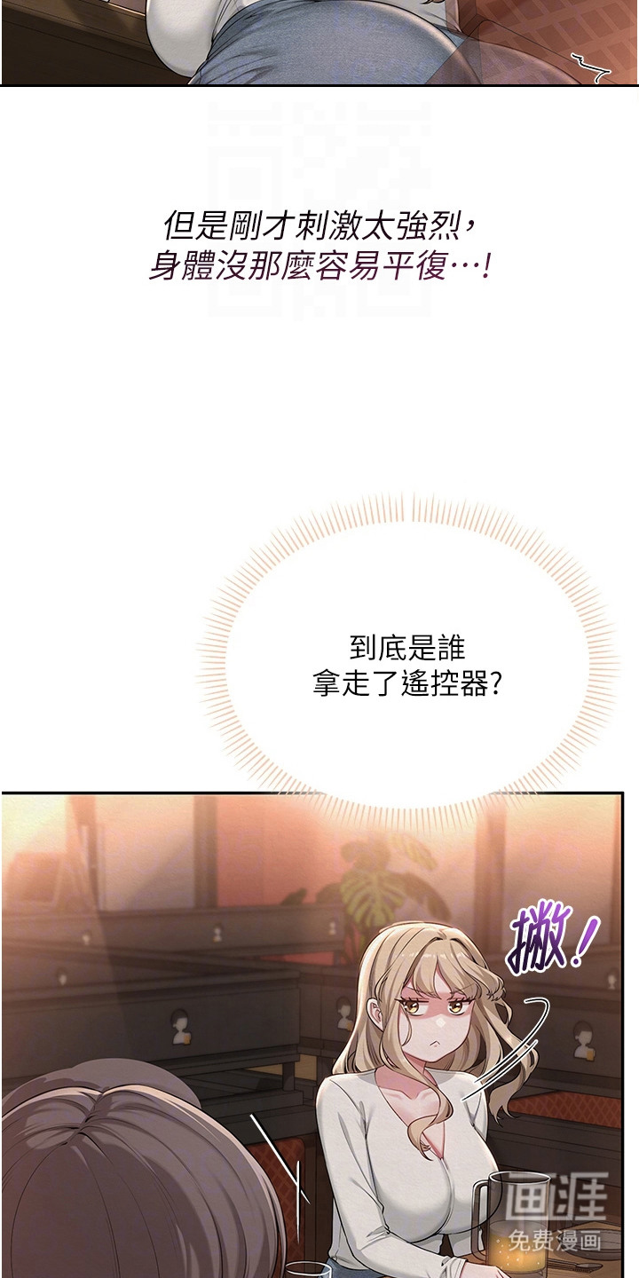 preload