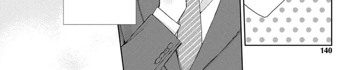 专属依存关系漫画-图7