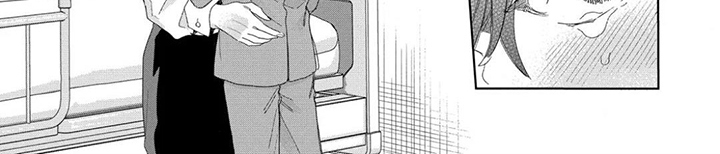 专属依存关系漫画-图7