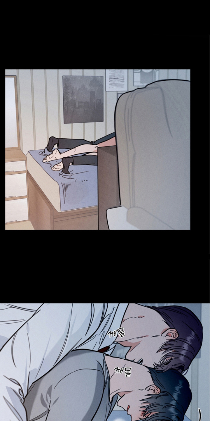 主播求放过漫画-图0