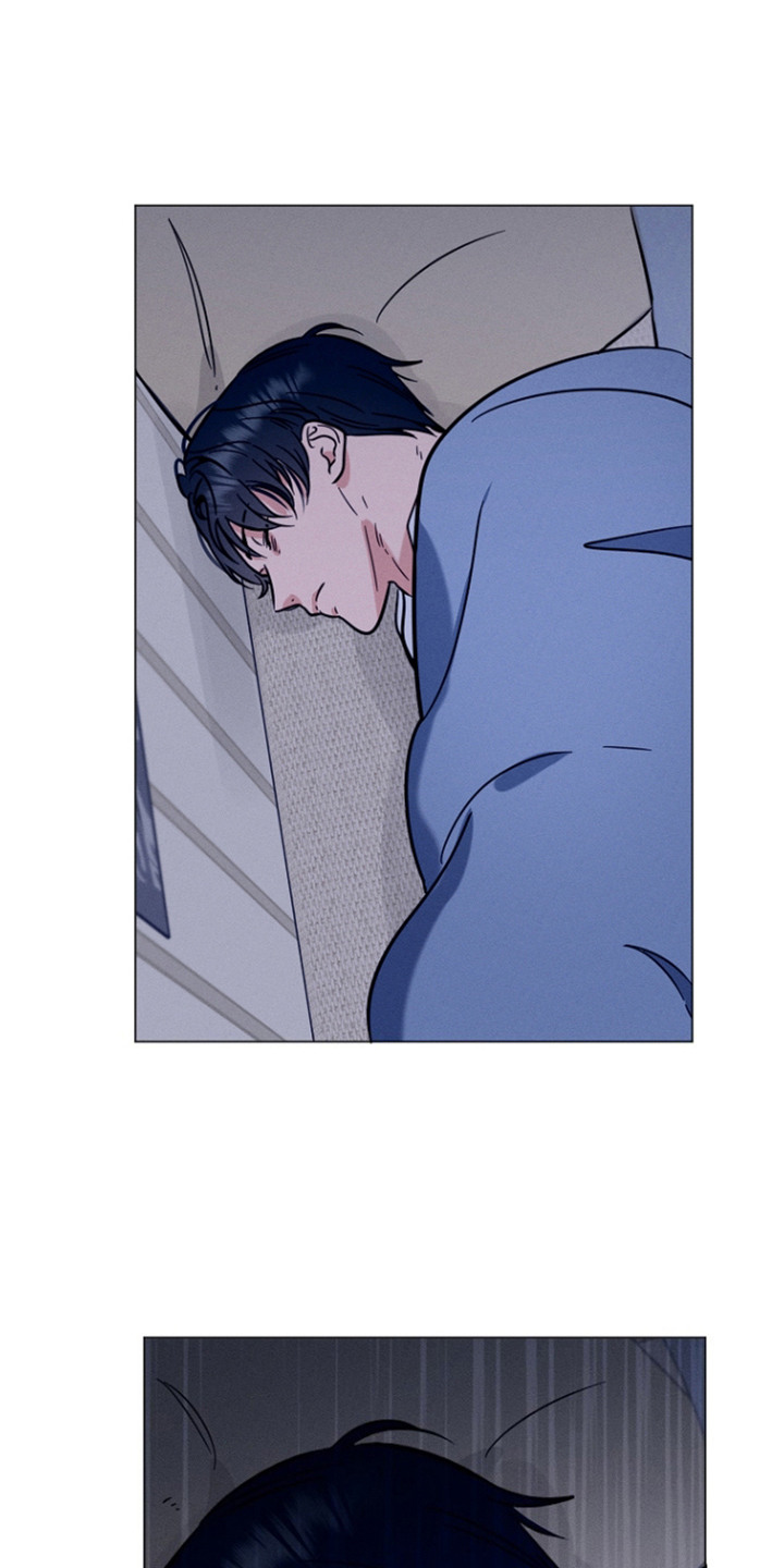 主播求放过漫画-图18