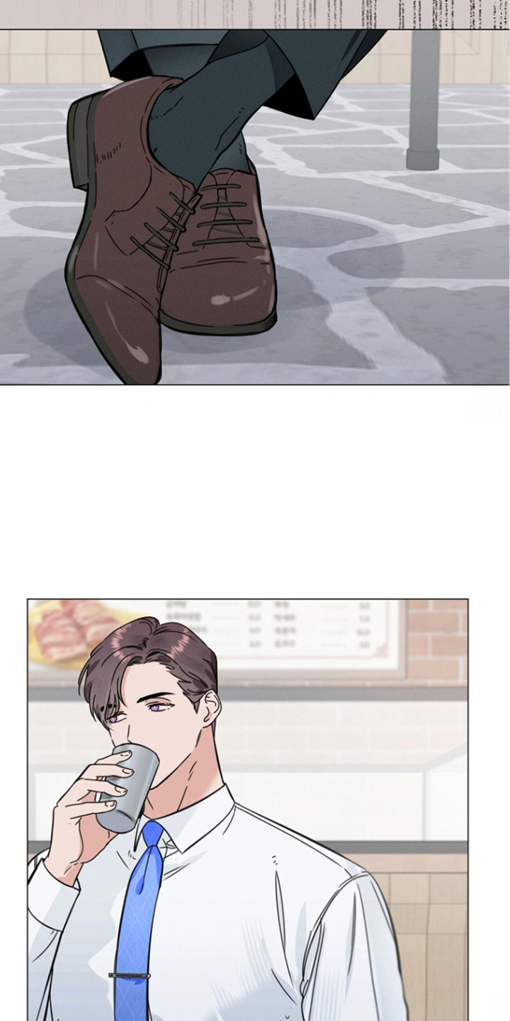 主播求放过漫画-图14