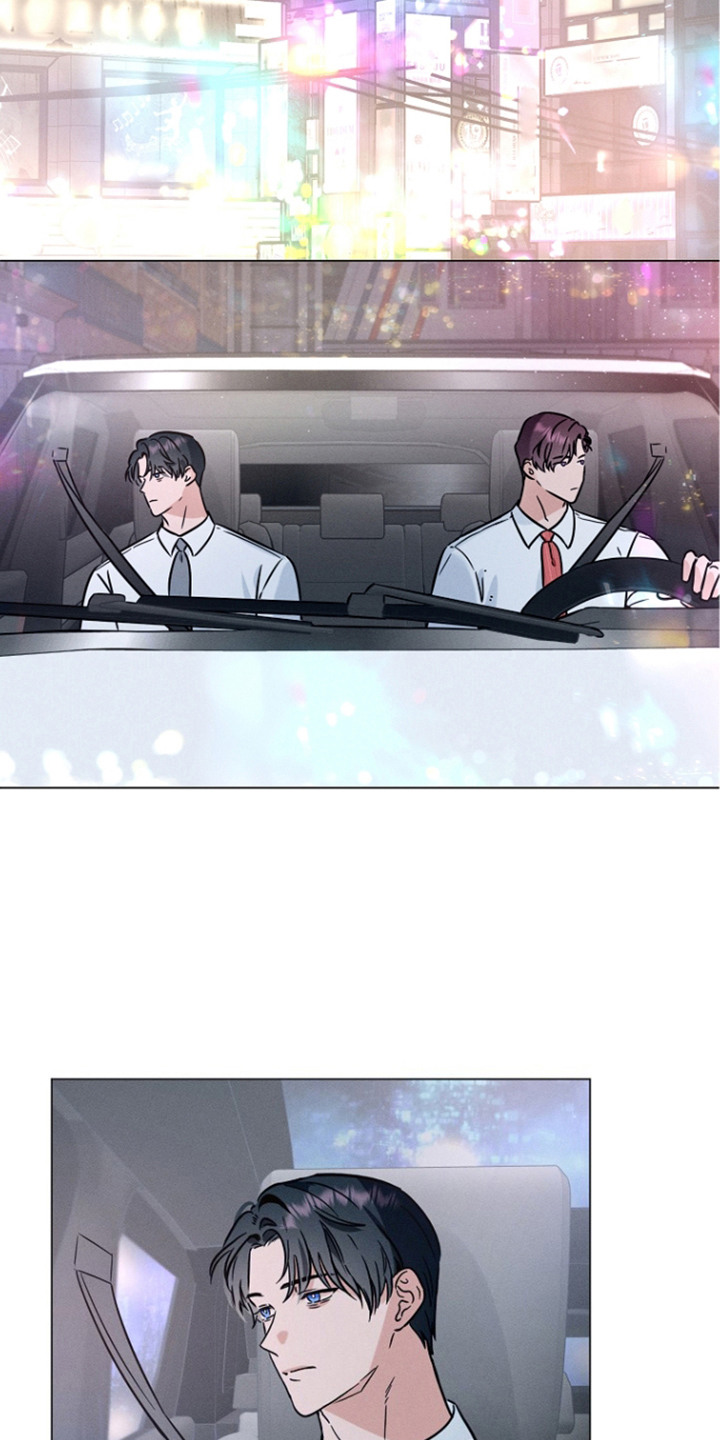 主播求放过漫画-图18