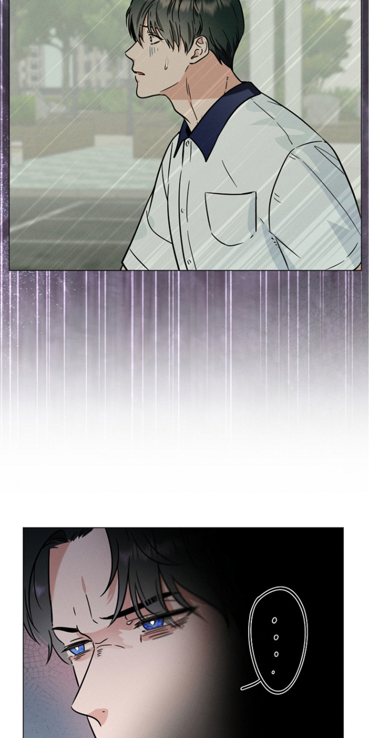 主播求放过漫画-图20