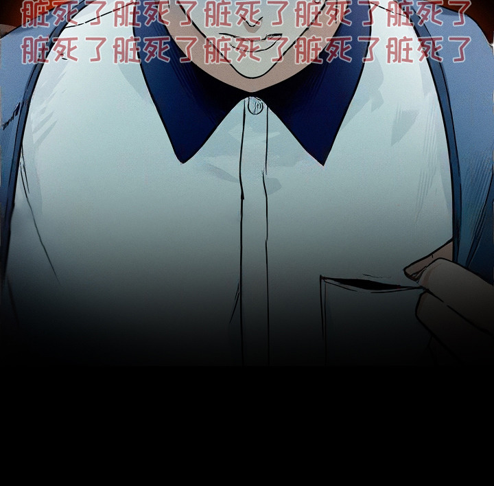 主播求放过漫画-图23