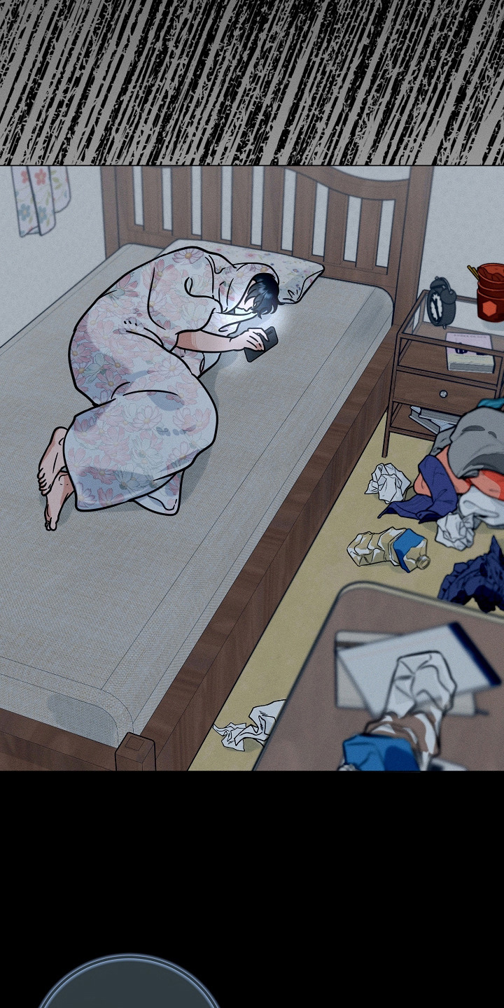 主播求放过漫画-图12