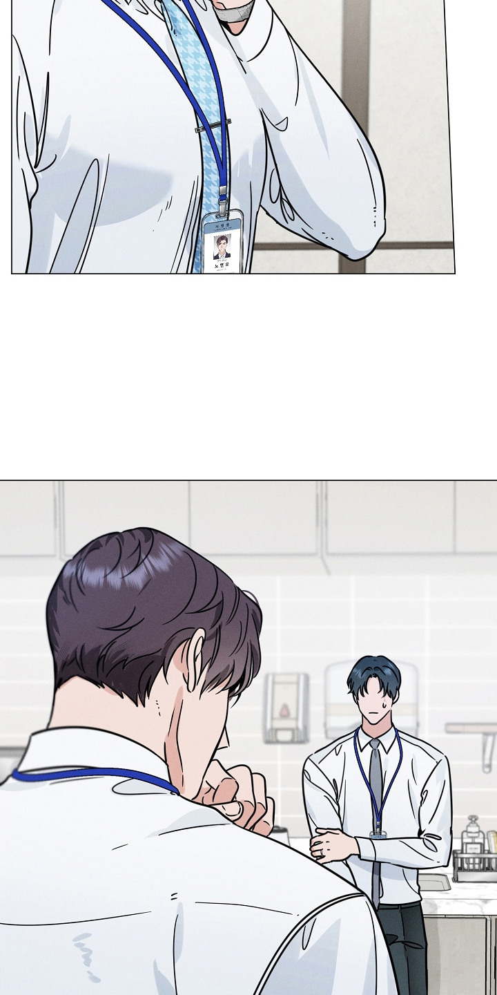 主播求放过漫画-图3