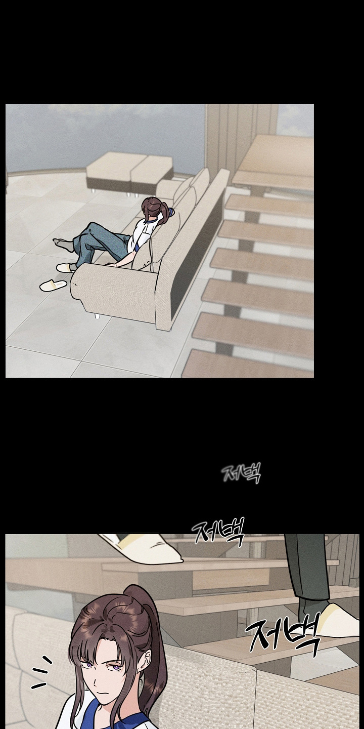 主播求放过漫画-图0