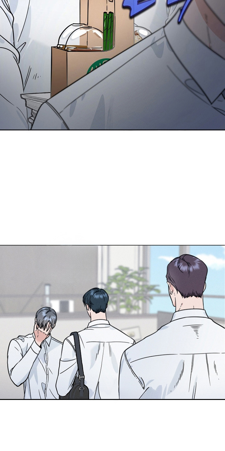 主播求放过漫画-图18