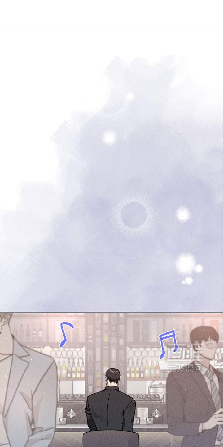主播求放过漫画-图8