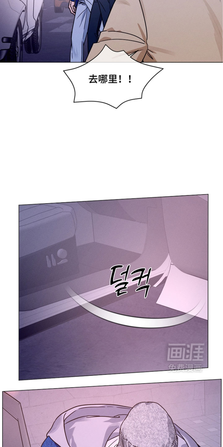 preload