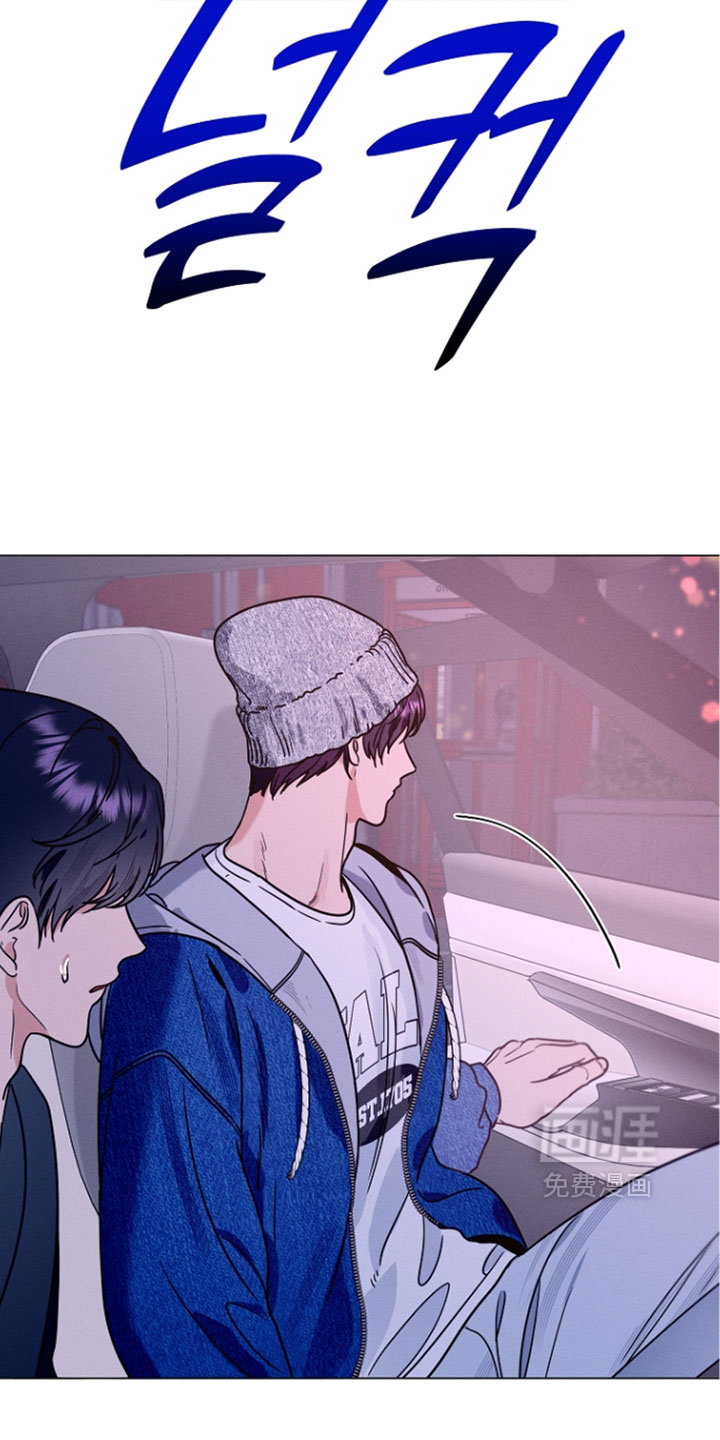主播求放过漫画-图10
