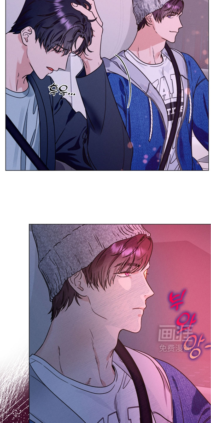 主播求放过漫画-图19