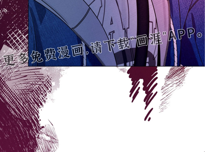主播求放过漫画-图20