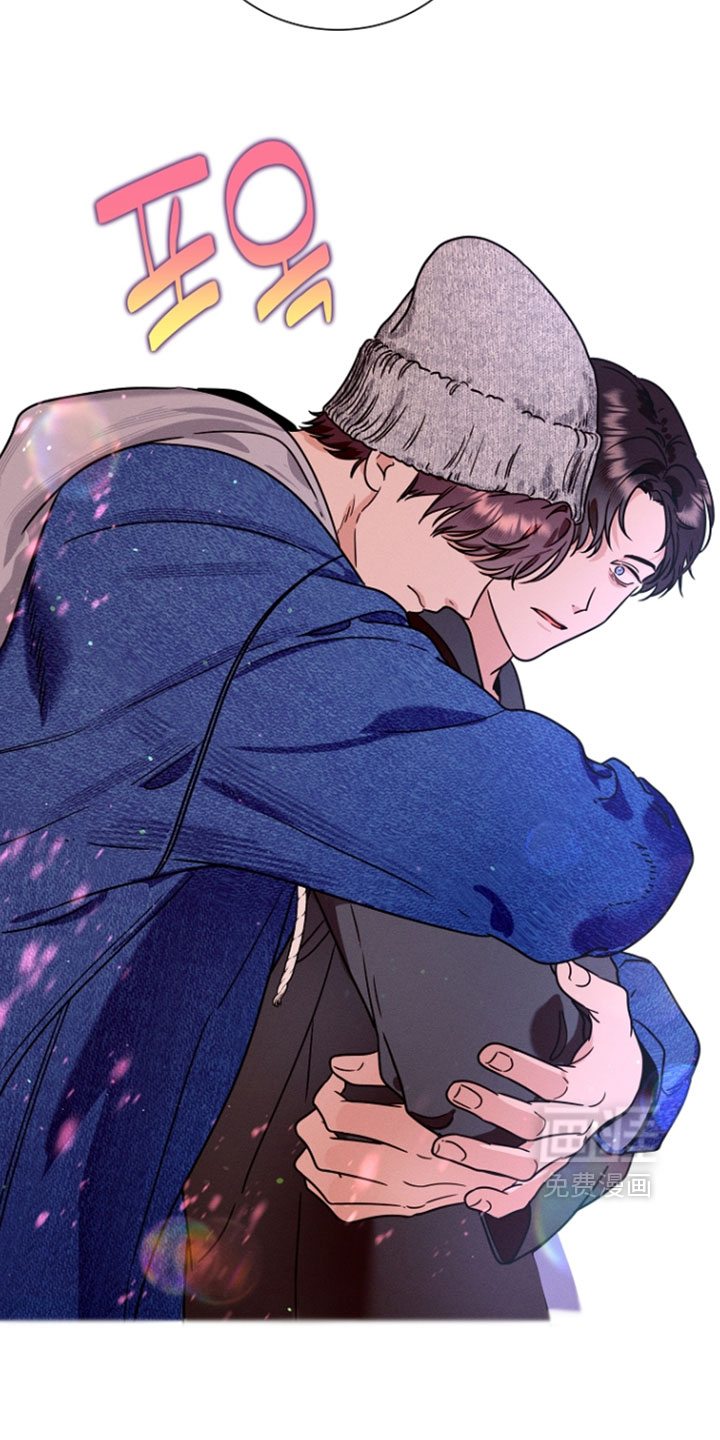 主播求放过漫画-图13