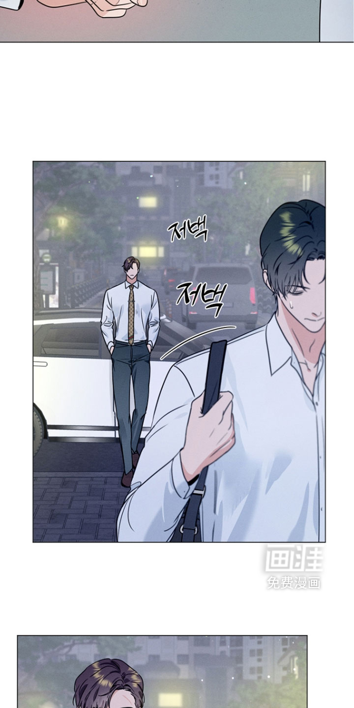 主播求放过漫画-图25