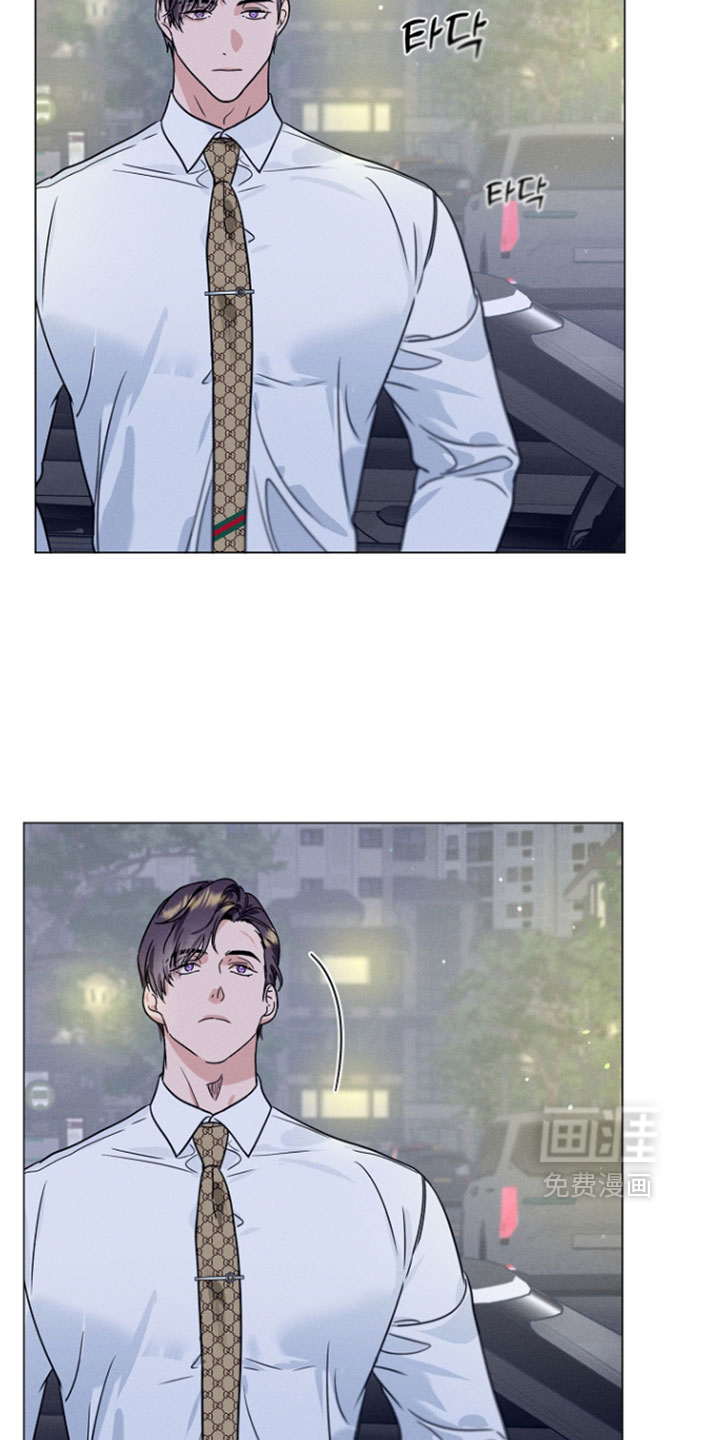 主播求放过漫画-图26