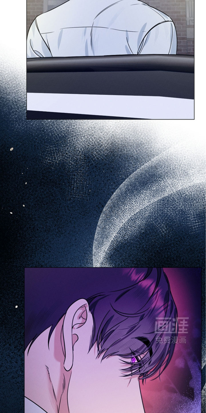 主播求放过漫画-图31