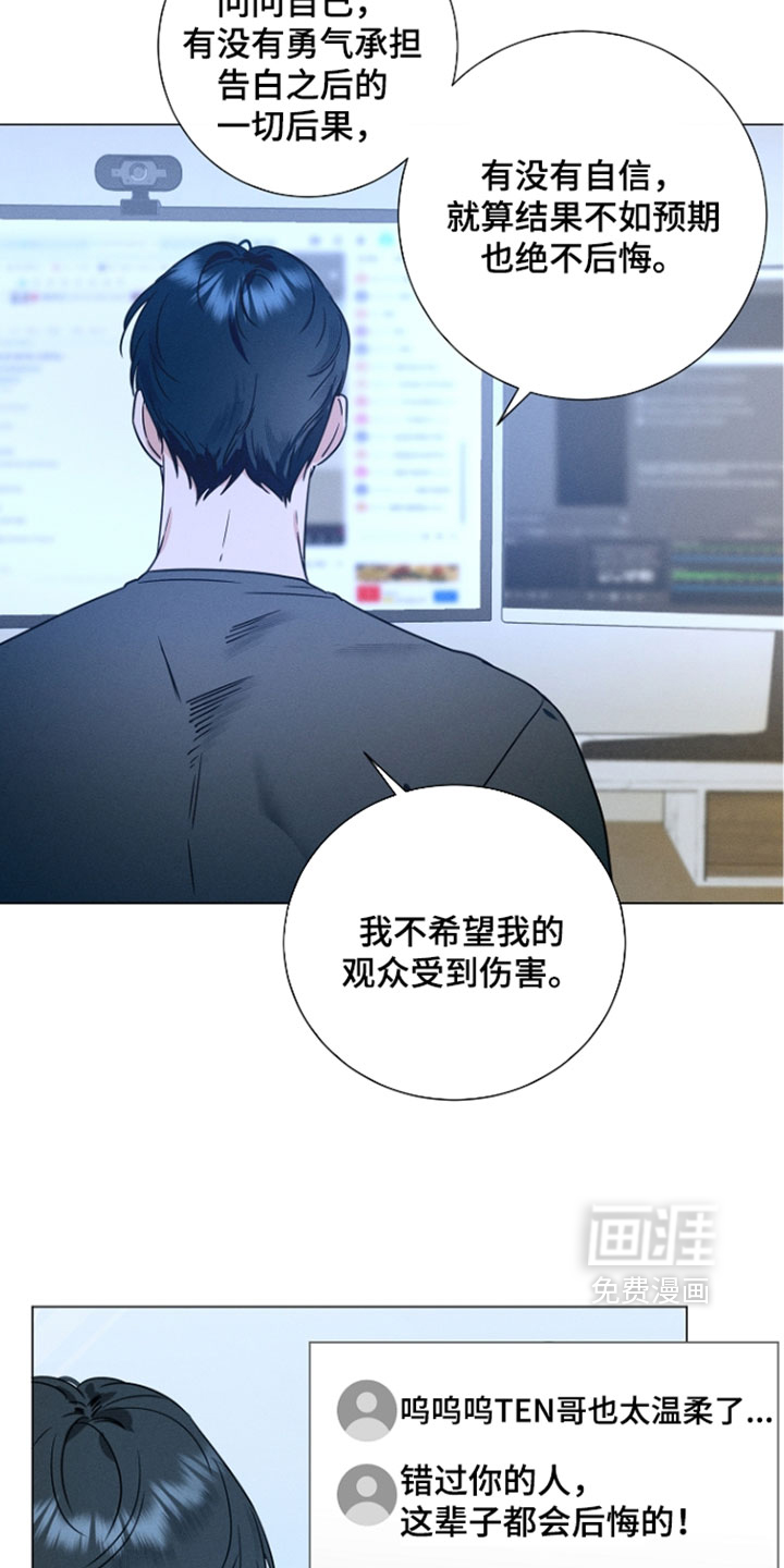 preload